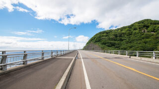 road