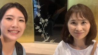 千尋さん